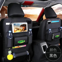 Car Seat Organizer Buyers Bargain Club